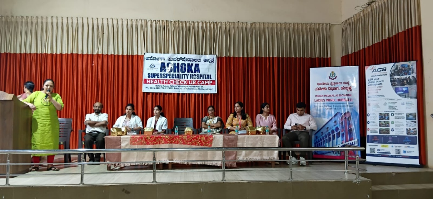 Health screening programme at Lamington School, Hubballi